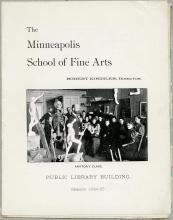 front cover of the 1894-1895 catalog